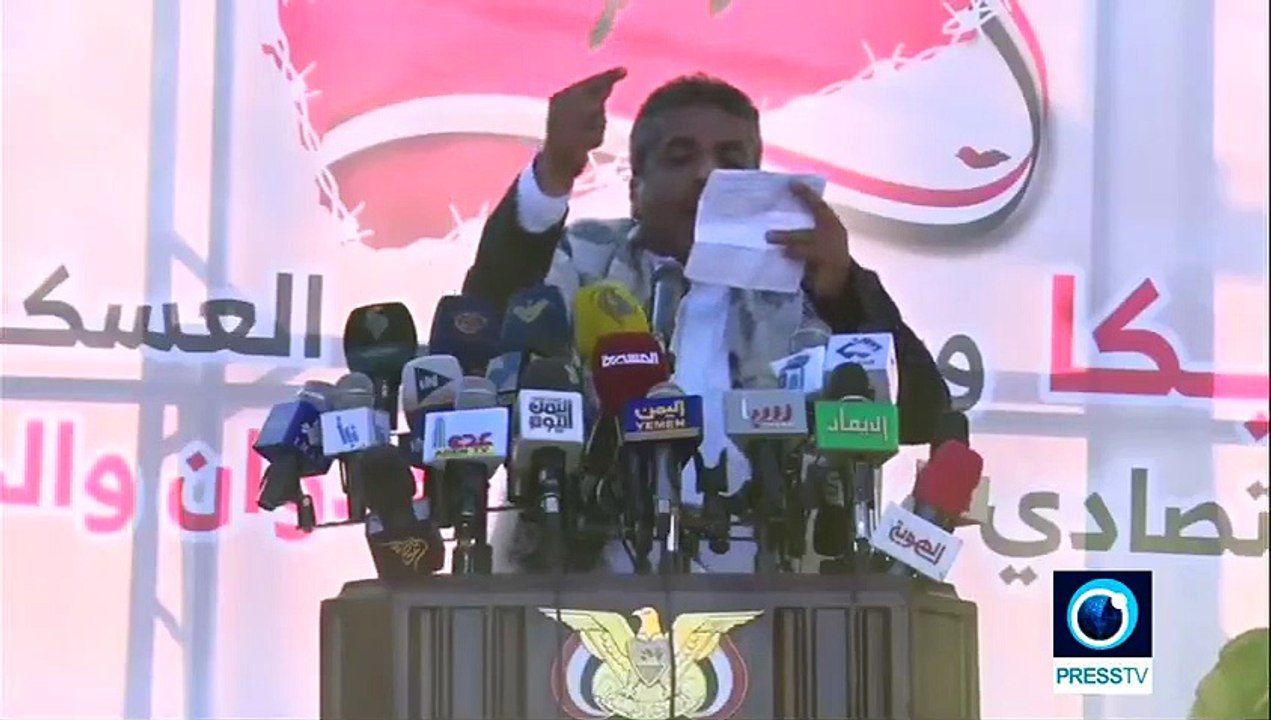 Yemenis take to streets to denounce US complicity in Saudi war