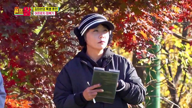 어프로치 모든 항목 A 골프왕 에이스 장민호✌ TV CHOSUN 211122 방송