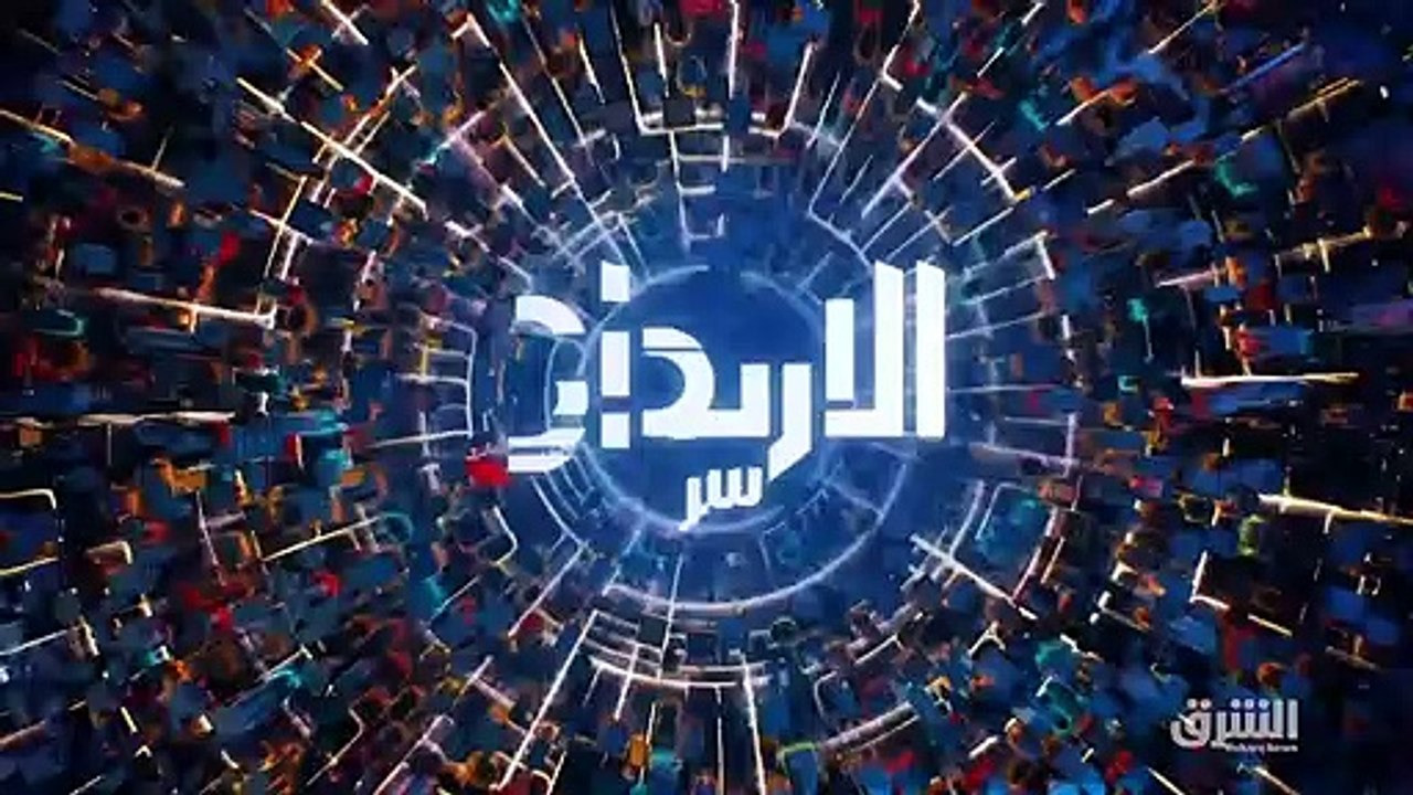 ...مع...