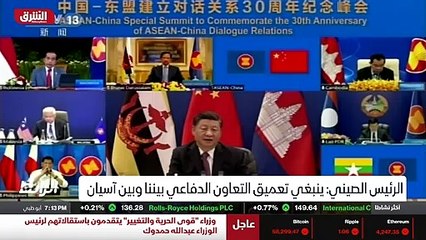 ...انها لا تسعى للهيمنة والسيطرة بل تريد ال...