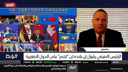 ...إذا من المثير للاهتمام أنكم ذكرتم...