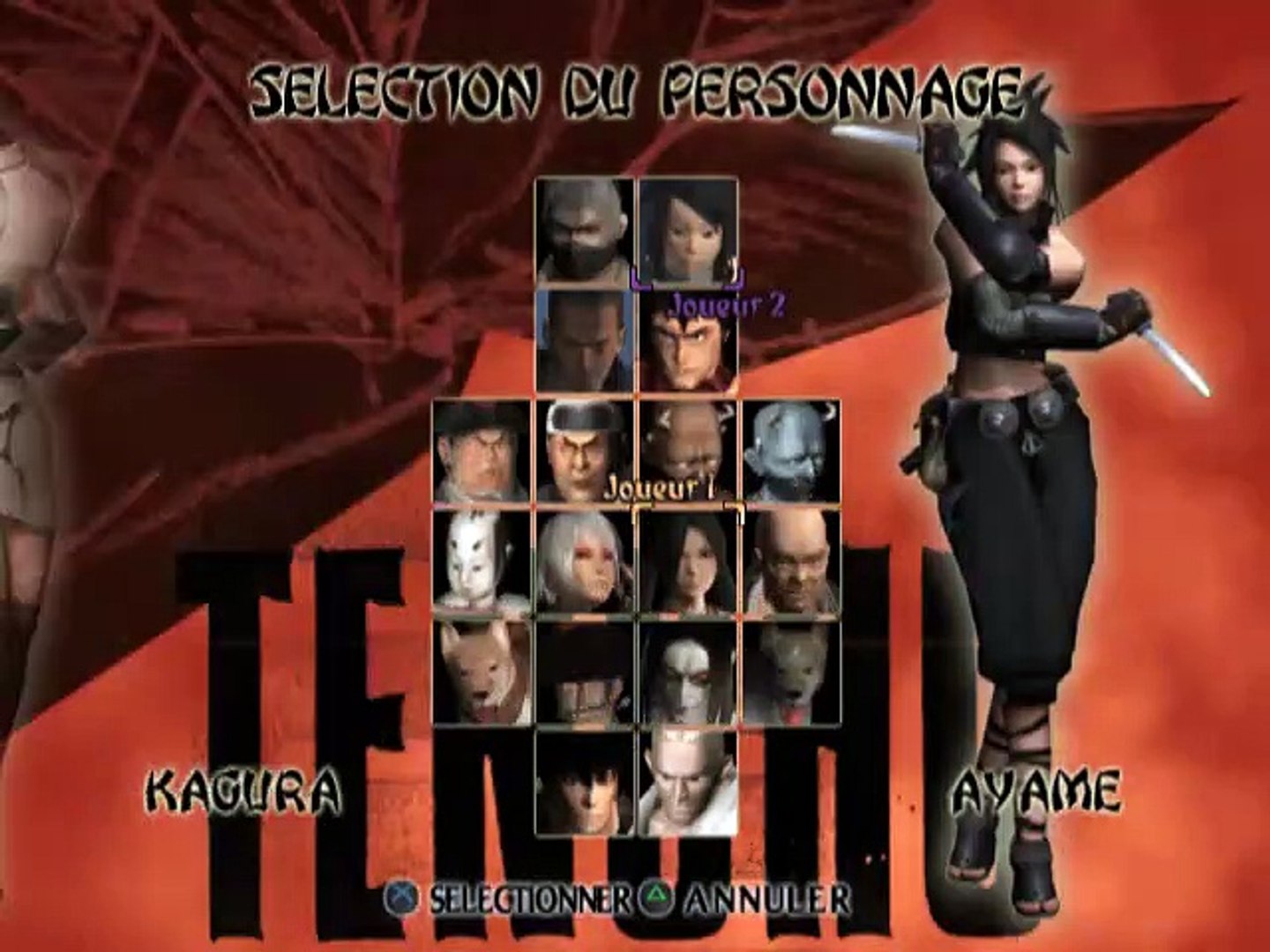 Tenchu: La Colère Divine - Promo Press - Sony PS2 - PAL FR - Bon état