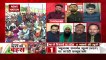 Desh Ki Bahas: किसानों को बदनाम करना उचित नहीं है : सुरेंद्र राजपूत, राष्ट्रीय प्रवक्ता कांग्रेस