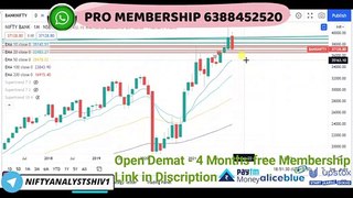 Nifty Prediction 23 TUESDAY NOV 2021  Bank Nifty Prediction 23 TUESDAY NOV 2021  BankNifty 2021