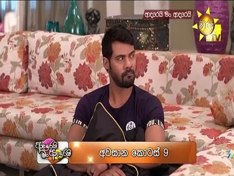 Adarei Man Adarei Episode 1550