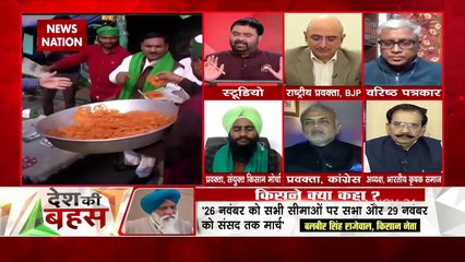 Desh Ki Bahas: After a year and a half, why did the government think t