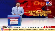 Chaos by Congress councillor during general meeting of Dahod Municipality _ TV9News