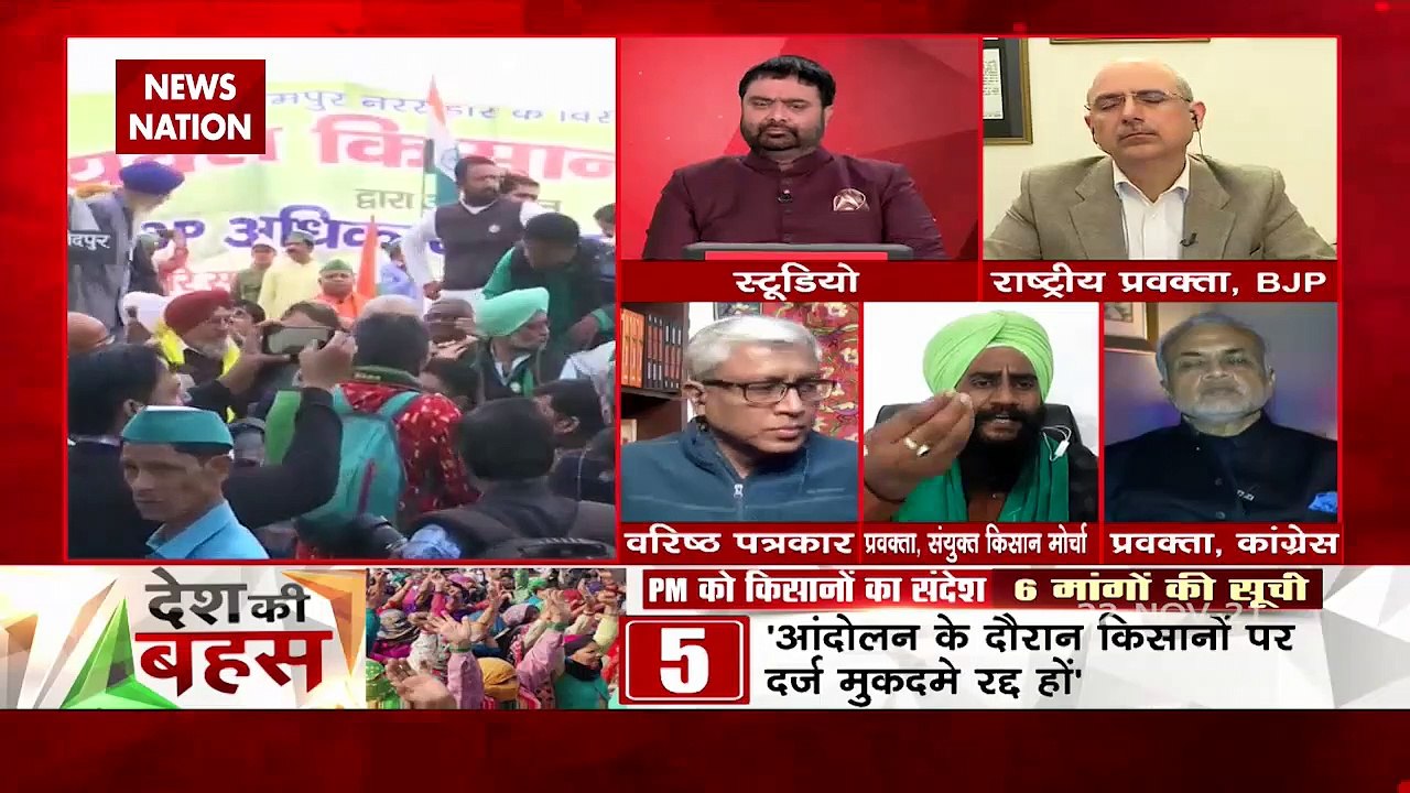 Desh Ki Bahas: PM Modi has shown a big heart: Nalin Kohli, BJP nationa