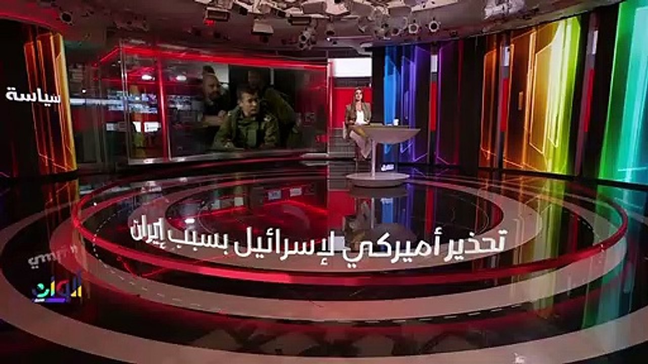 ...ما ....