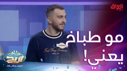 غير أجهزة الطبخ.. نريد أجهزة كهربائية ممكن تكون بالمطبخ