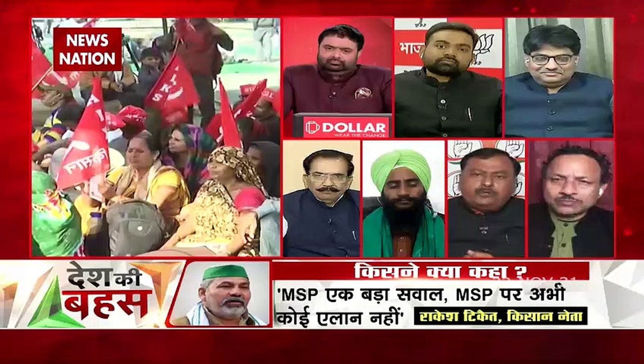 Desh Ki Bahas: तीनों कानून वापस... आंदोलन कब तक ?