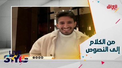 زووم تتيح ميزة تحويل الكلام إلى نصوص