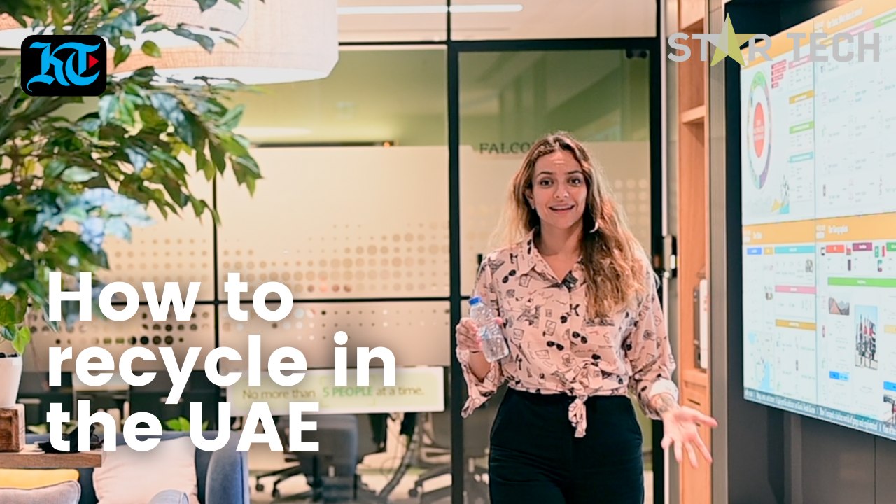 How to recycle in the  UAE