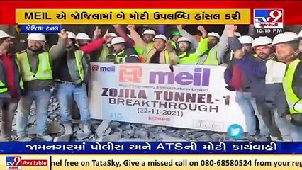 MEIL's major achievement in construction of Zojila Tunnel, likely to complete work ahead of schedule