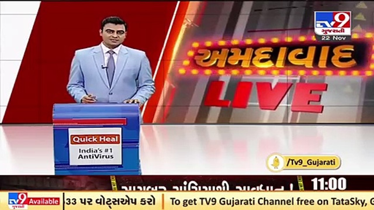 AMC sets up ventilator beds in its hospitals to tackle possible third wave, Ahmedabad _ TV9News