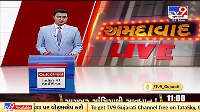 AMC sets up ventilator beds in its hospitals to tackle possible third wave, Ahmedabad _ TV9News