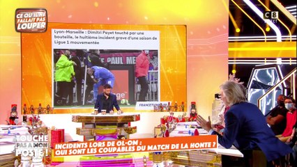 Lancer de bouteille lors du match OL-OM : qui est le coupable ?