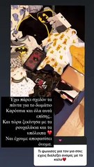 Mαρίνα Γρηγορίου: Τι αγόρασε λίγο πριν από τον ερχομό του μωρού της!