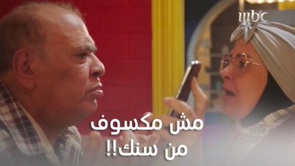 بعد العمر ده كله.. اتبعت لها صور جوزها مع بنت في عمر ولاده معجب بيها شوفوا عملت إيه!