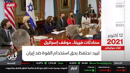 ...انه ناقش الحاجة الى خطة بديلة للاتفاق ال...