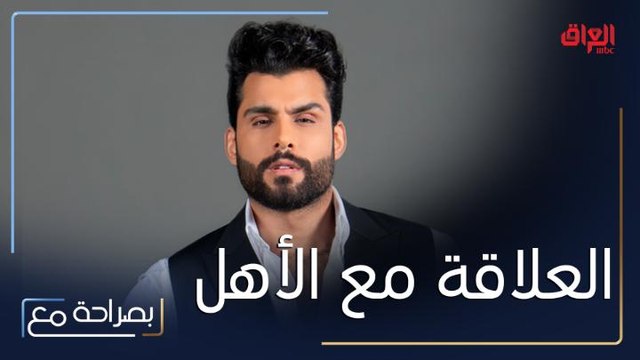 محمود يكشف لداليا كيف أن أخواته باعوا الذهب ووثقوا به ليصبح نجما وهذا الموقف لا يمكن ان ينساه