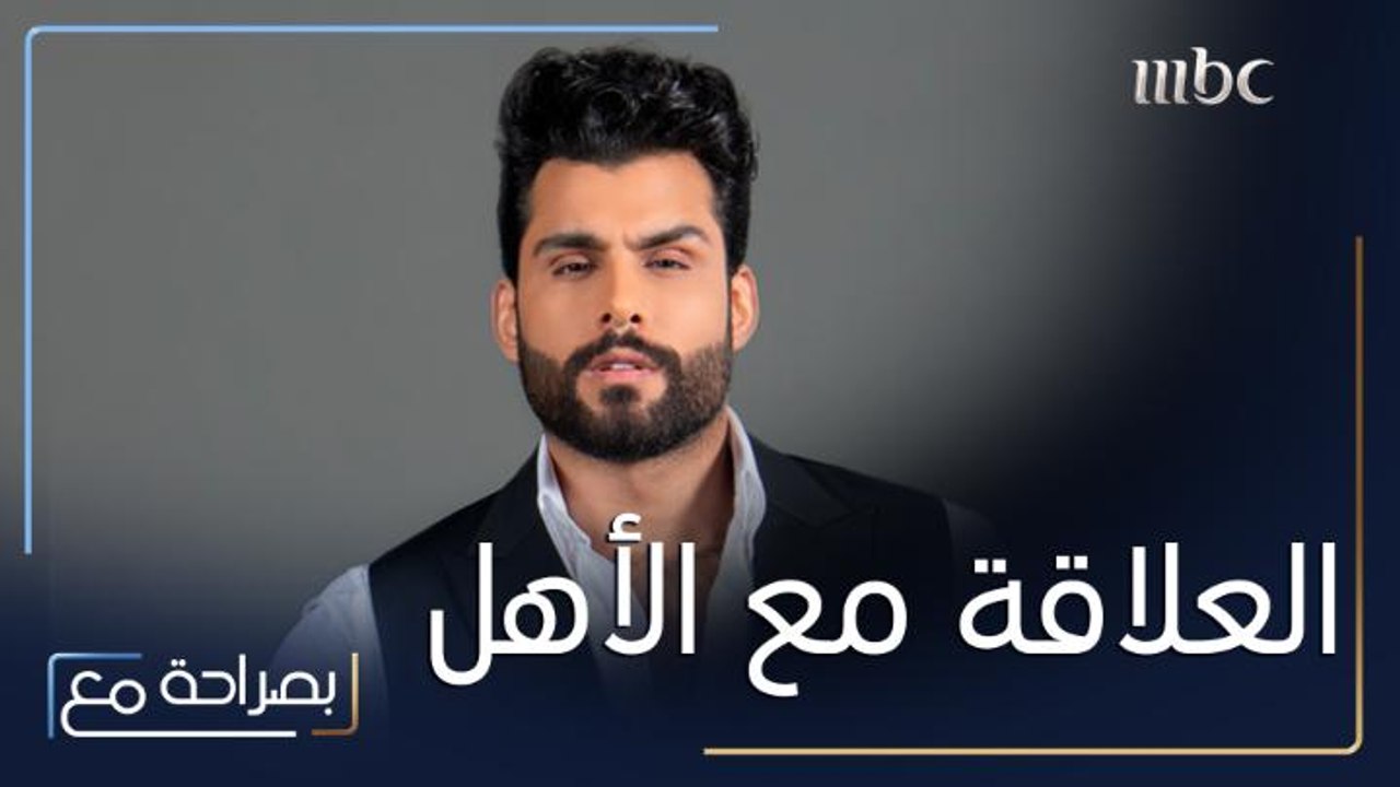 محمود يكشف لداليا كيف أن أخواته باعوا الذهب ووثقوا به ليصبح نجما وهذا الموقف لا يمكن ان ينساه
