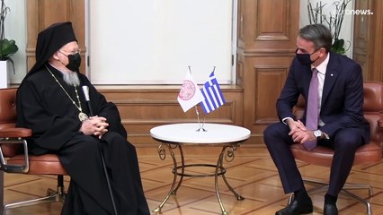 Στο Μαξίμου ο Οικουμενικός Πατριάρχης Βαρθολομαίος
