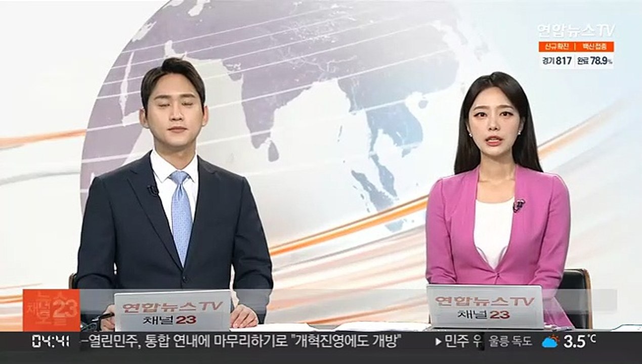이재명, '디지털 대전환' 공약 발표…정책 승부수