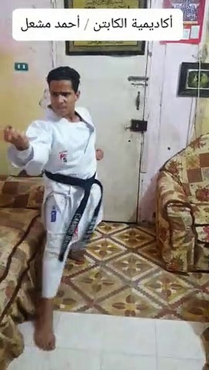 Fighter; Youssef Mostafa Meshaal