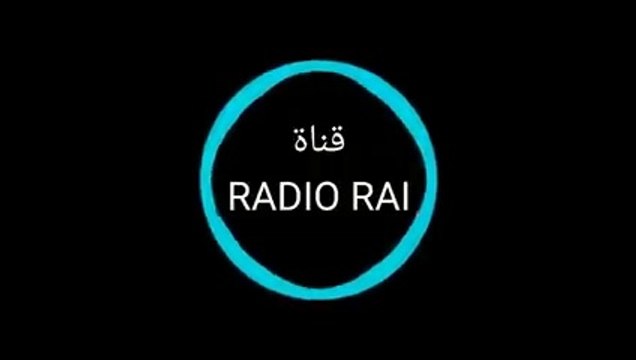 اغاني راي قديم rai 9dim top