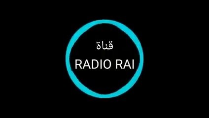 اغاني راي قديم rai 9dim top