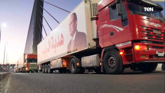 تنفيذًا لتوجيهات الرئيس السيسي.. حزب مستقبل وطن يوجه قافلة مساعدات للمتضررين في محافظة أسوان