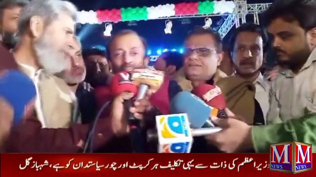 MQM Pakistan Ki Janib Sa Karachi PiB Colony MC Stadium Ma Shab E Qawali Ka inkaad _Dr Farooq Sattar