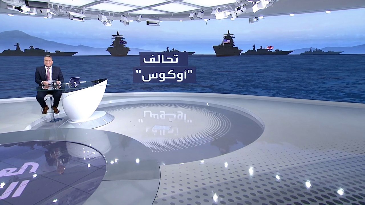 أستراليا تصفع فرنسا رسميا بامتلاك غواصات نووية من بريطانيا وأميركا