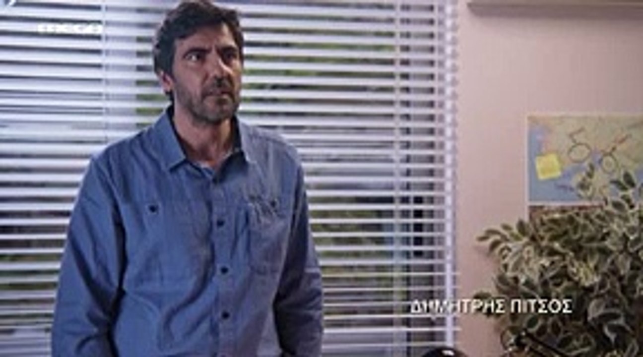 Το Αύριο Μας Ανήκει Επεισόδιο51