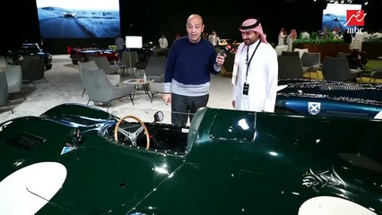 عمرو أديب: العربية دي تشبه عربية عبدالحليم حافظ والنابلسي.. والرجب: دي جاجوار SS100 الفريدة