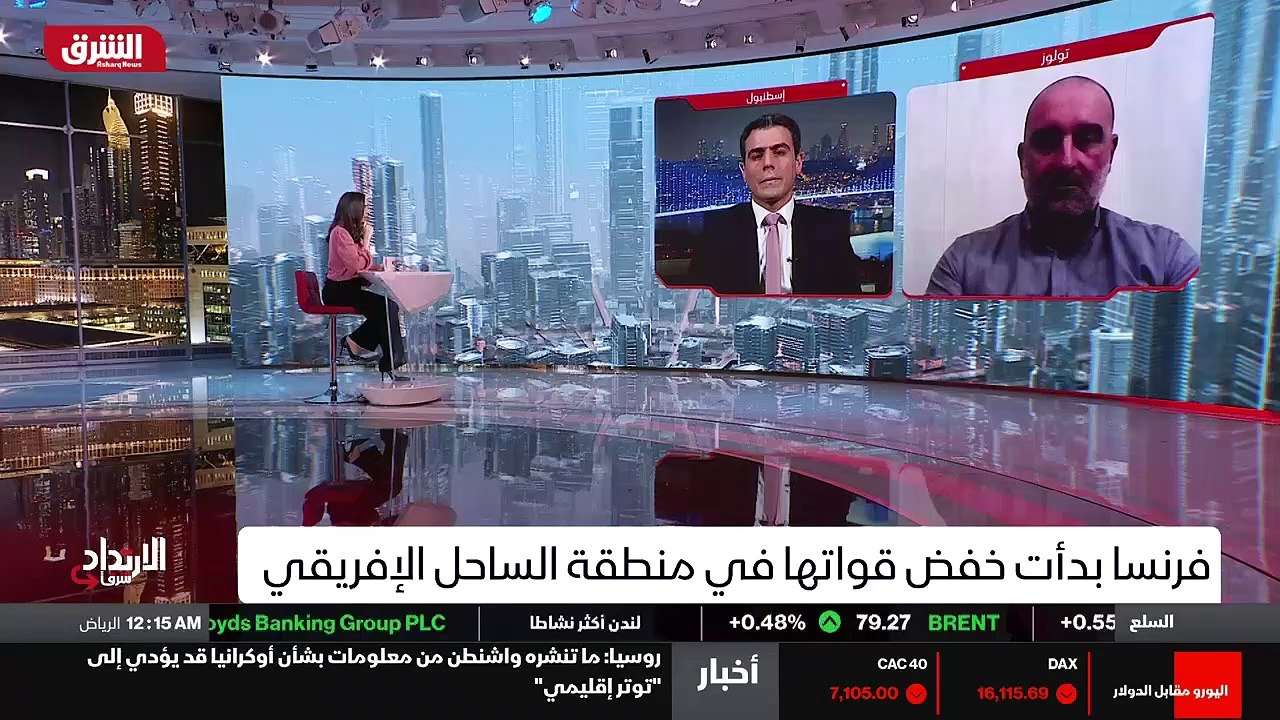 ...هناك اطراف اخرى غير فرنسا وتركيا تسعيان ...