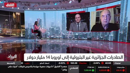 ...من وراء هذا الاتفاق هو تحقيق مكاسب دبلوم...