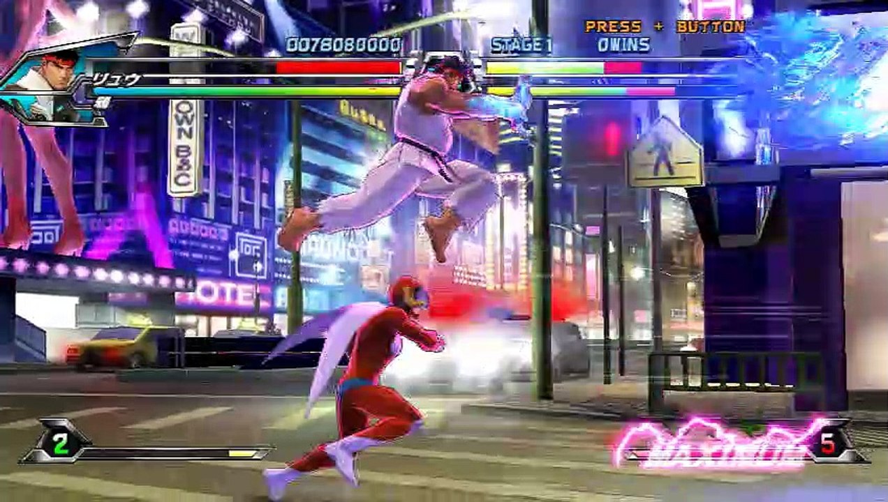 Tatsunoko vs. Capcom: Ultimate All-Stars online multiplayer - wii