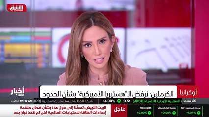 ...من جديد . أوروبا الآن تعاني من أزمة كورو...