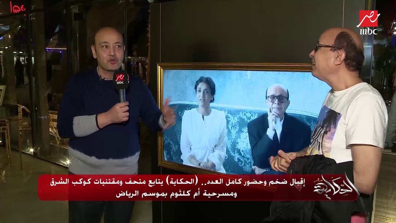 الفنان مجدي صبحي يحكي تفاصيل تجسيده الموسيقار محمد عبدالوهاب بمسرحية أم كلثوم بموسم الرياض: أنا جسدت عبدالوهاب ٣ مرات قبل كده