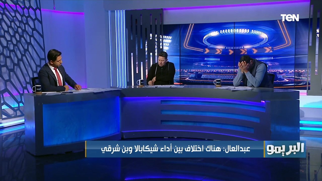 "المثلوثي صفر وطارق بكافؤه على الجون اللي جابه".. تقييمات رضا عبدالعال وأبوالدهب للاعبي الزمالك