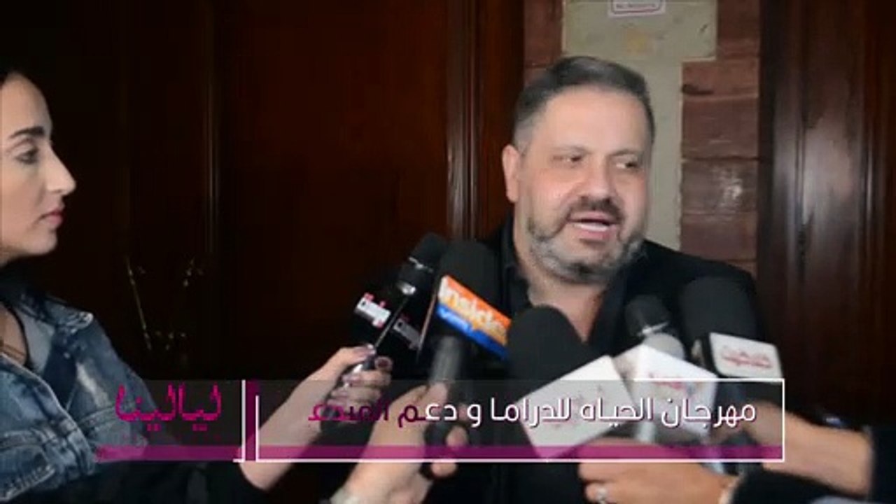 لقاءات ليالينا-إدوارد
