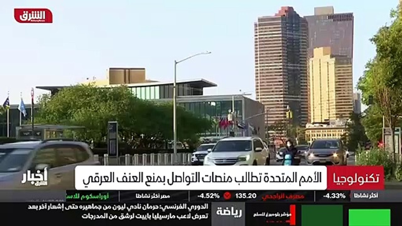 ...ط . ط ستسهم في تحفيز وسائل التواصل الاجت...