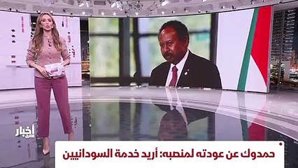 ...بصراعات لاسلكية فائقة بالاضافة الى قدرته...