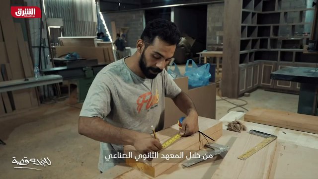 ...من خلالها فنه ويحقق بها الذي لا حدود له ...