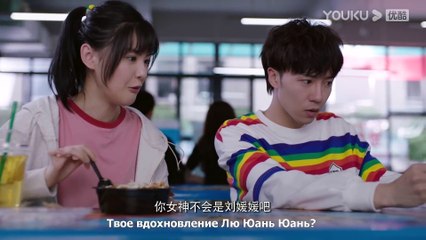 RUSSUB By Stealth Like You_Скрытно люблю тебя EP05