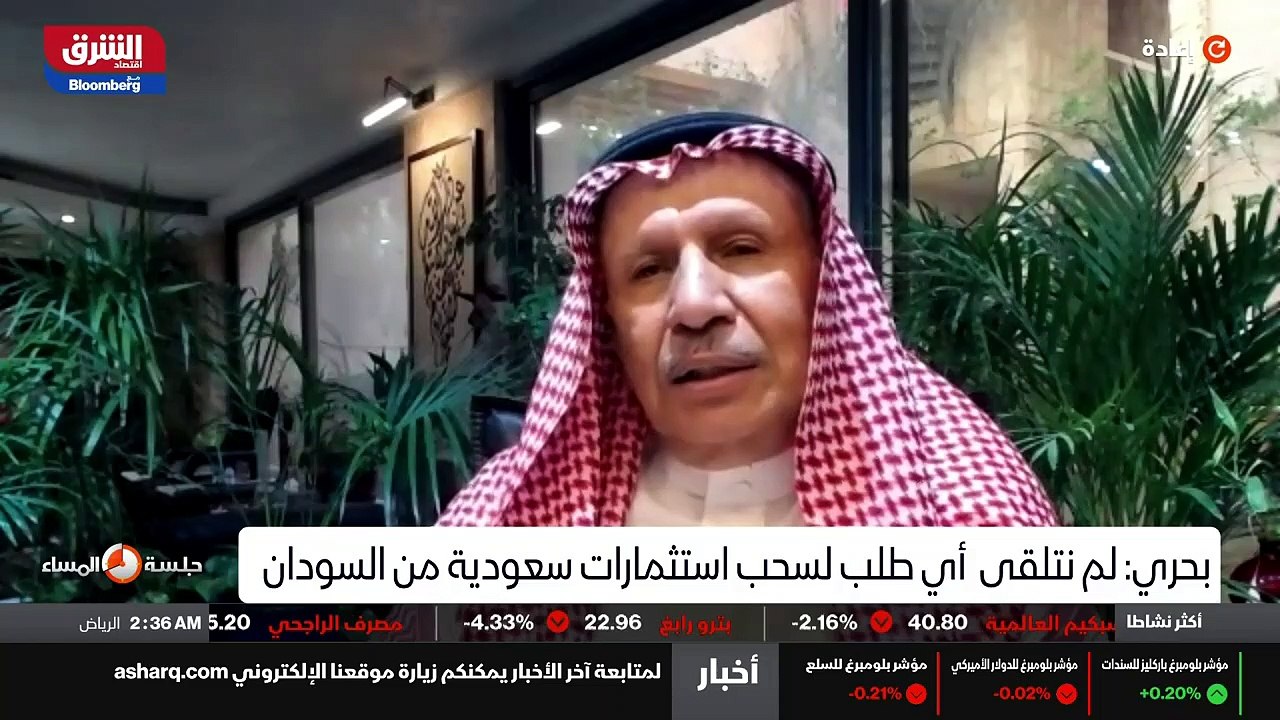 ...تسهيل عمليات الانتقال ، كان لسعادة السفي...