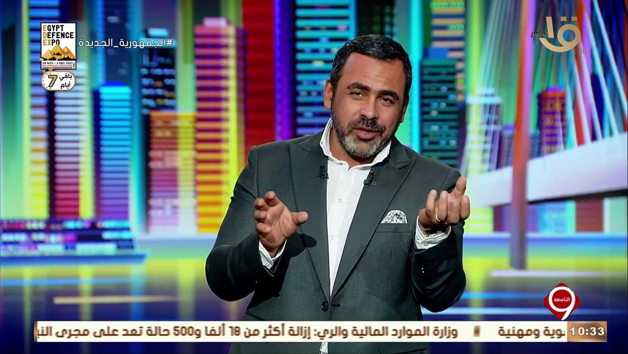 ترك الطب من أجل خشب السفن.. جراح الإسكندرية تفر...