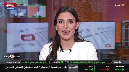 ...اوروبا والتي اثارت الكثير من الاضطرابات ...